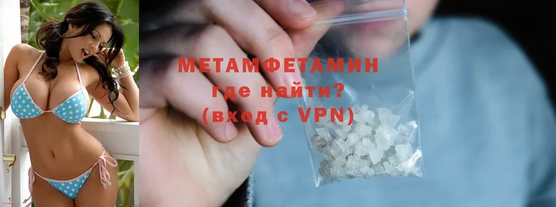 Где купить наркоту Шарыпово Героин  ГАШ  Cocaine 